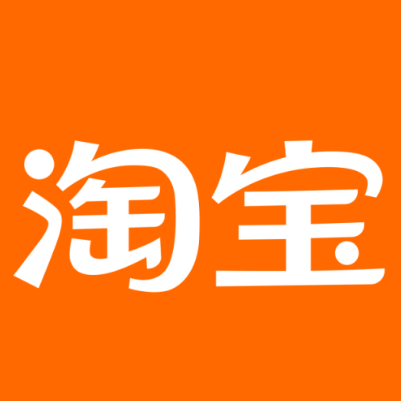 东安淘宝云仓一件代发，淘宝菜鸟电子面单快递仓储代发