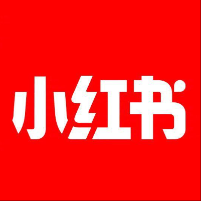 东安小红书云仓一件代发，小红书电子面单快递仓储代发