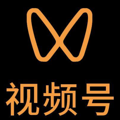 东安微信视频号多云仓一件代发，微信视频号电子面单快递仓储代发